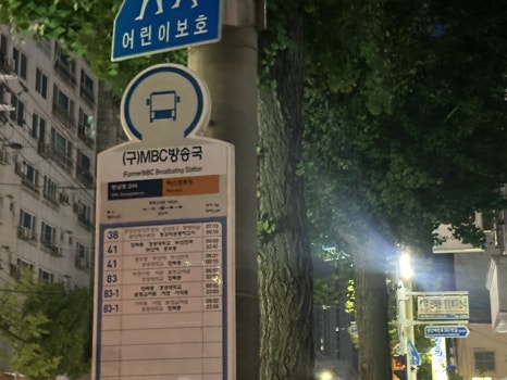 부산게스트하우스노마드인부산 이미지