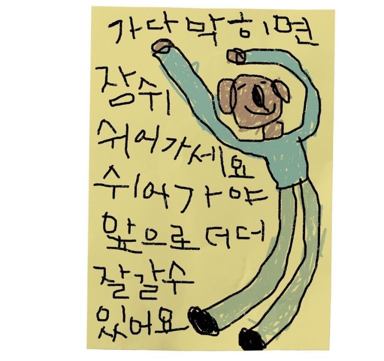아스라이 이미지
