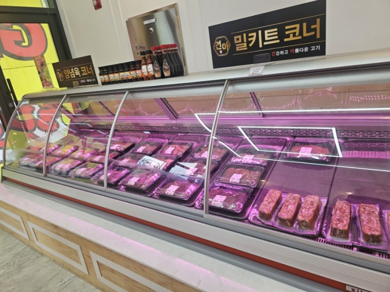 건아식품 이미지