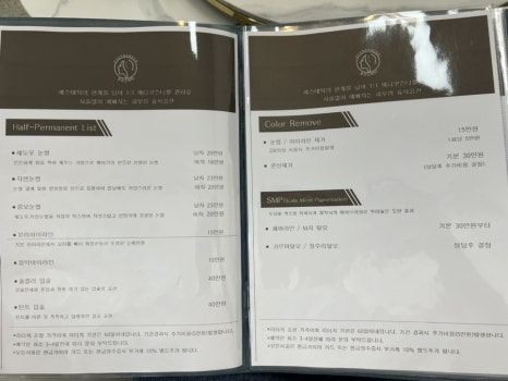 샵초이스 이미지