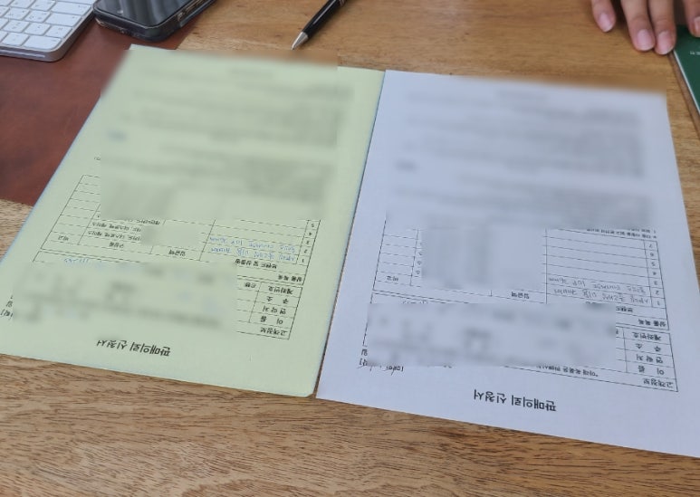 지안인터내셔날 이미지