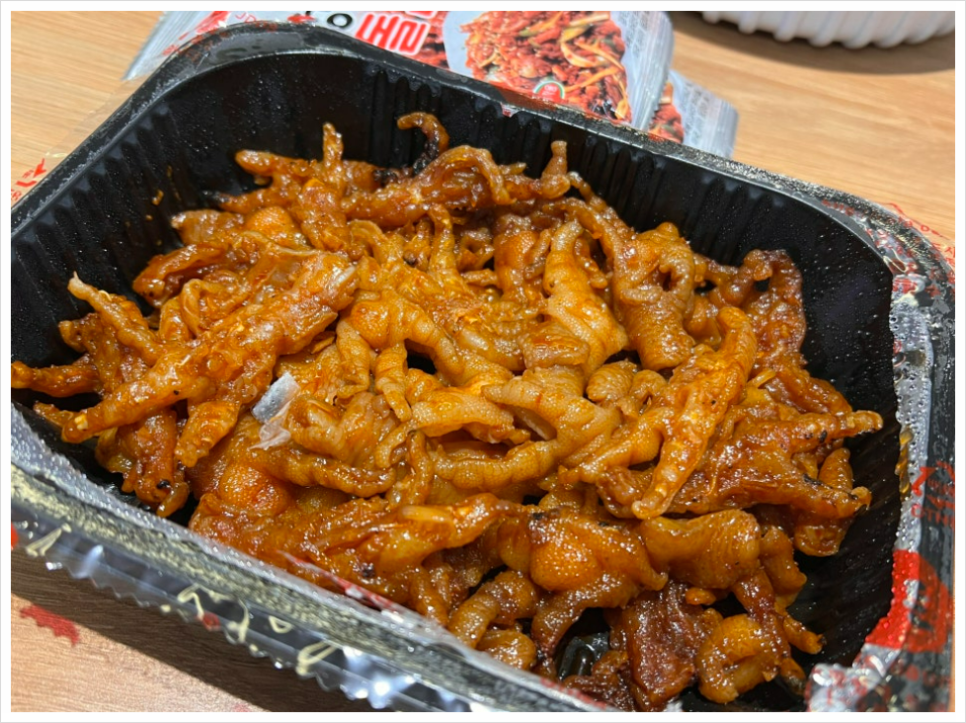정든닭발 이미지