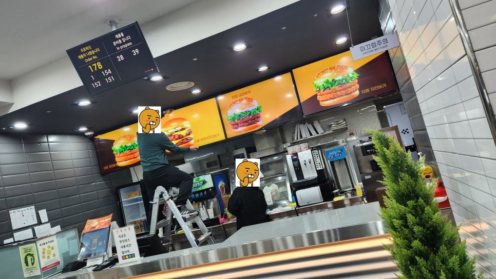 주식회사시스메이트 이미지