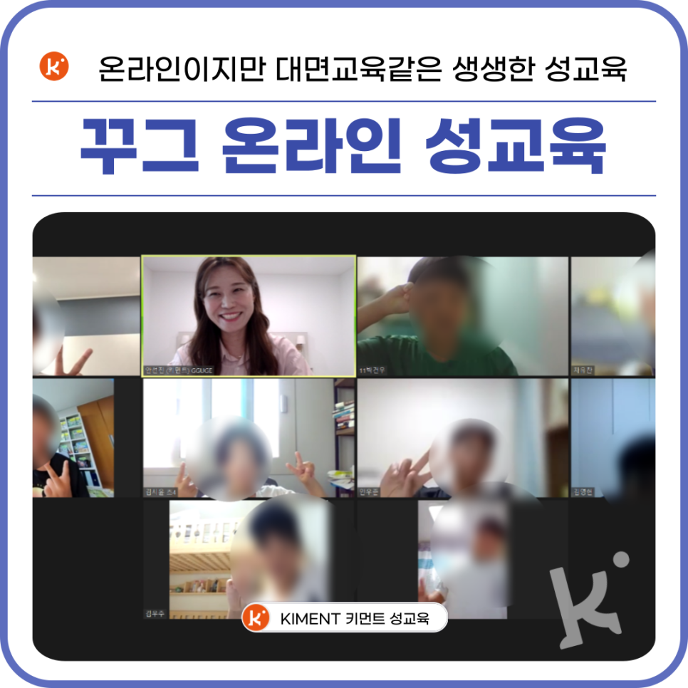 키먼트 이미지