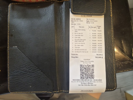 전통밥집 이미지