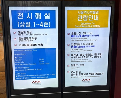 동상이용원 이미지