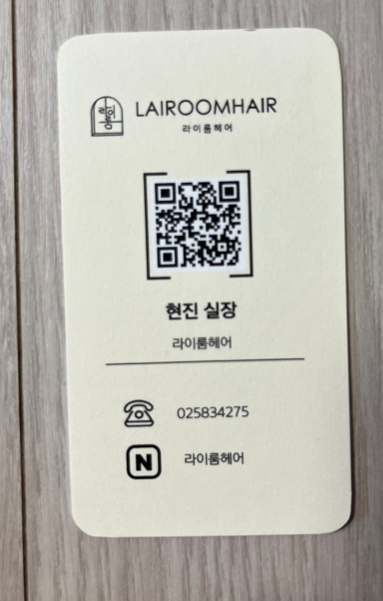 매직남성컷전문 이미지
