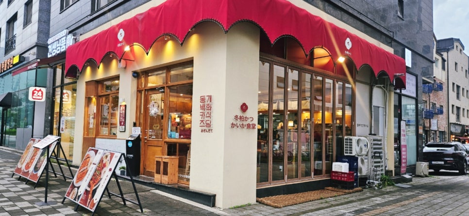 카츠102 이미지