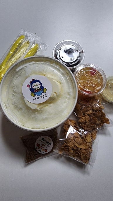 야미빙수 이미지