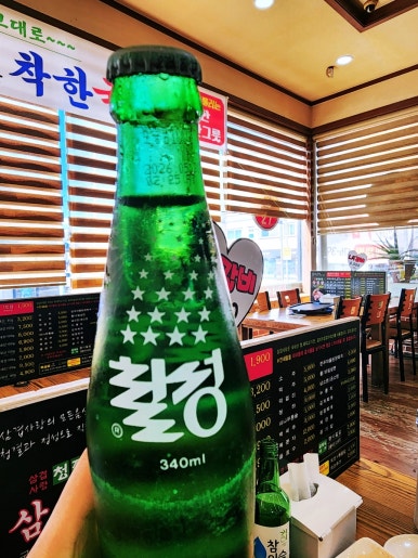 삼겹사랑인동점 이미지
