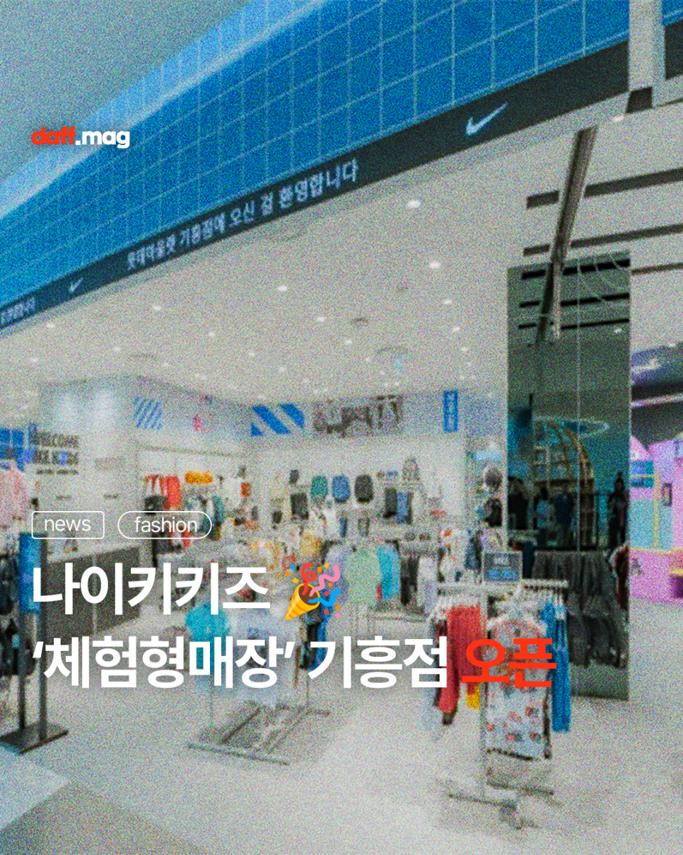 엠케이팩토리 이미지