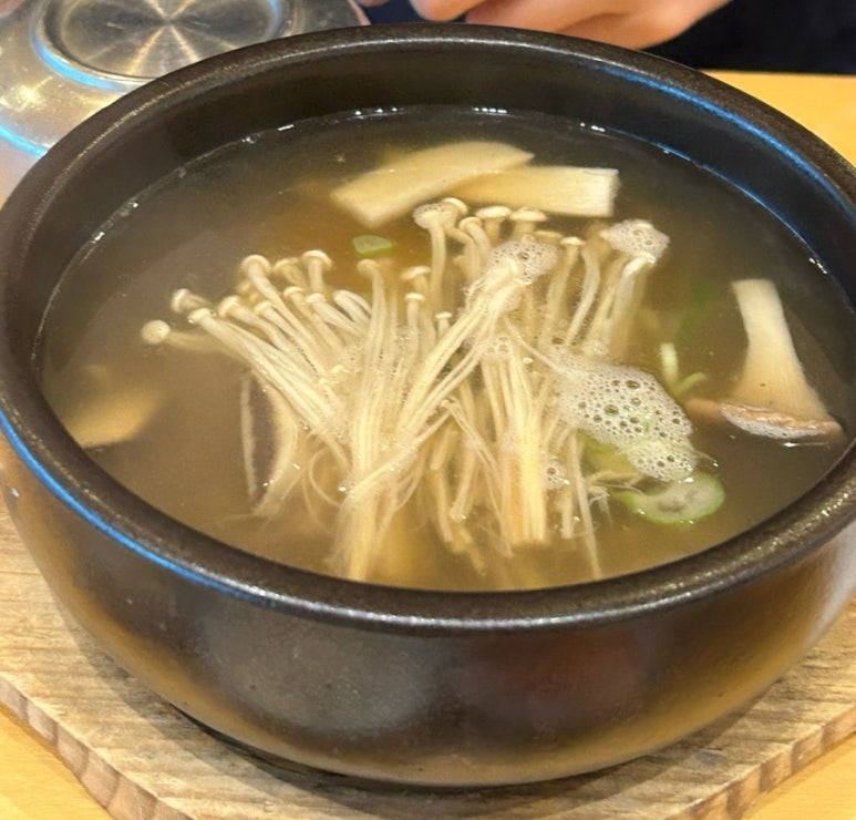 지에스칼텍스인재개발원 이미지