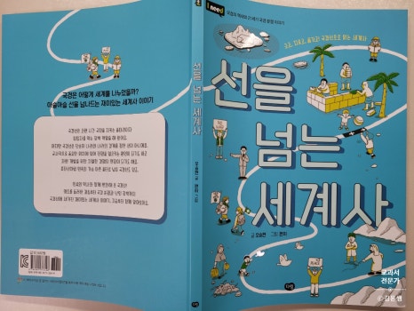 도서출판 다림줄 이미지