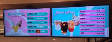 속초산책 이미지