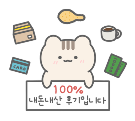 하이뽕 이미지