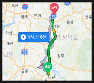 잇츠자재 이미지