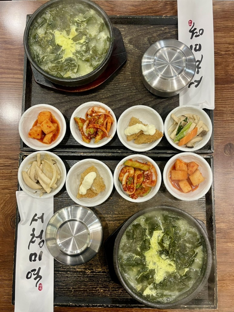 서청미역 인천아인애비뉴점 이미지