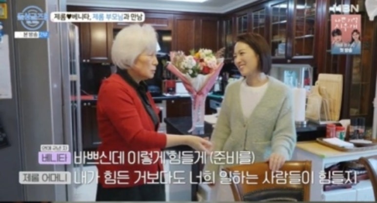 제롬 이미지