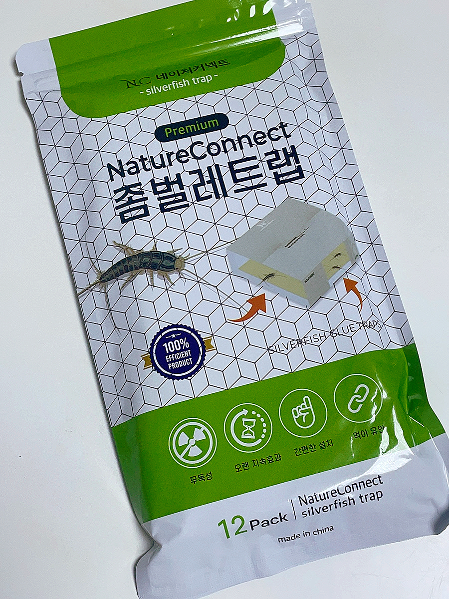 네이처커넥트 이미지
