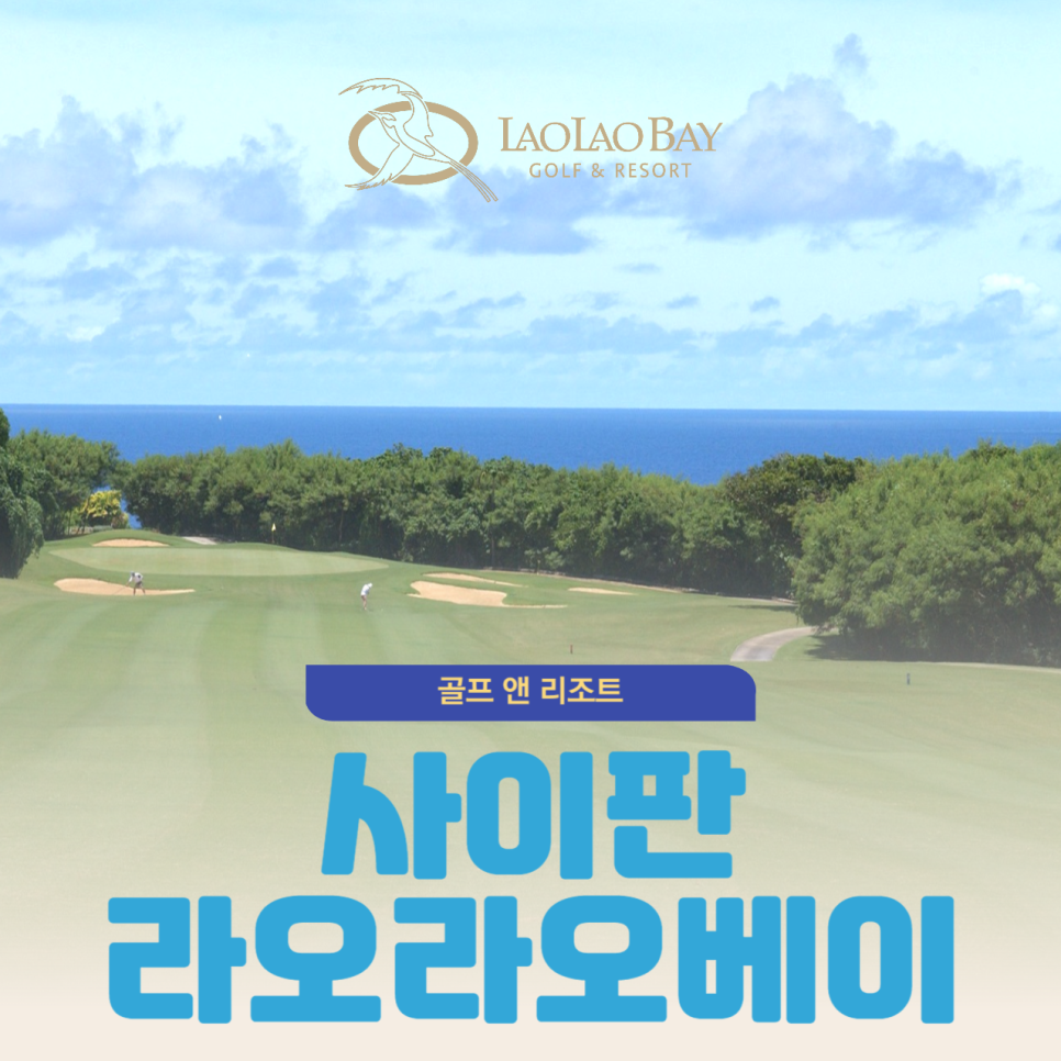 태양지앤씨 이미지