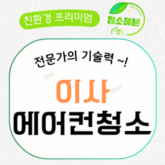 메인이미지1