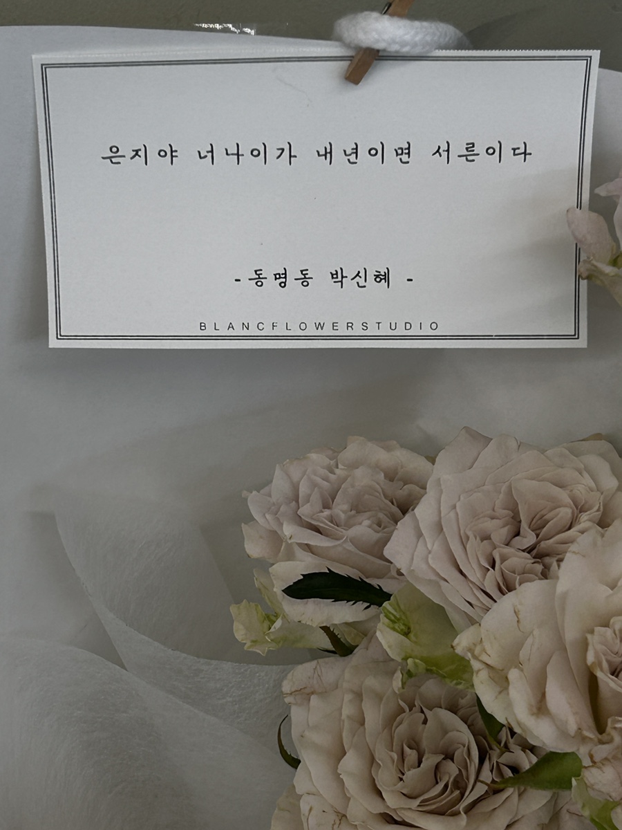 혜피니스케이크 이미지