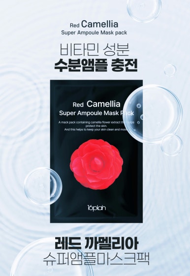 다샤뷰티플러스 이미지