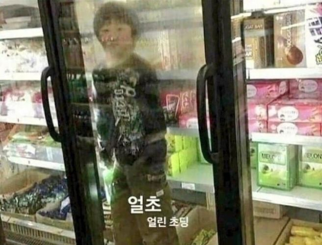 피자선생 이미지