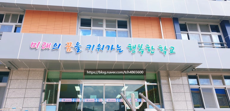 태창종합광고 이미지