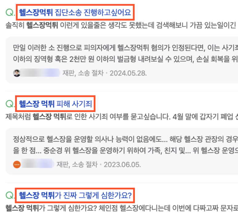 아로짐 이미지