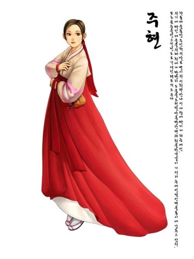 여명개발 이미지