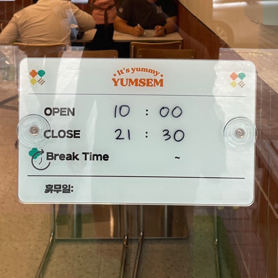 얌샘김밥구일역점 이미지