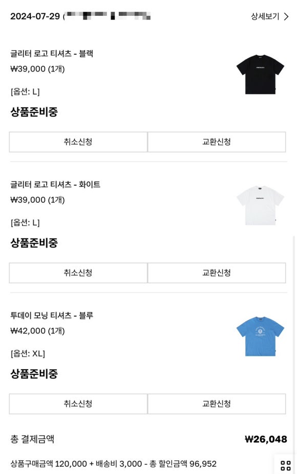 (주)브랜드제트 이미지