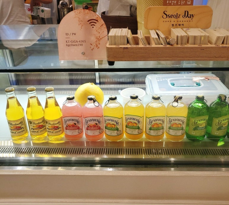썰즈데이 이미지