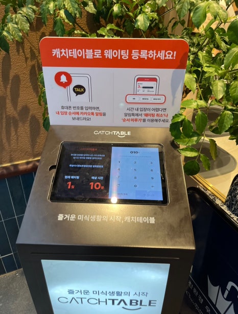 딸랑구족발 이미지