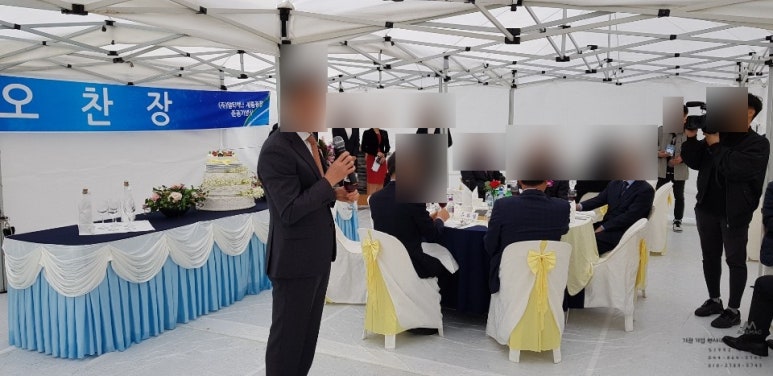 엑스투어(주) 이미지