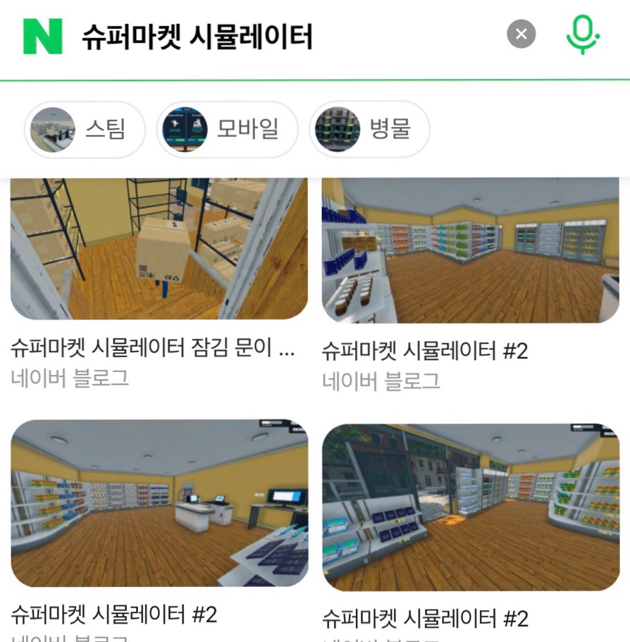 주원이네고기 이미지