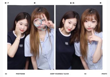 고즈넉하다 이미지