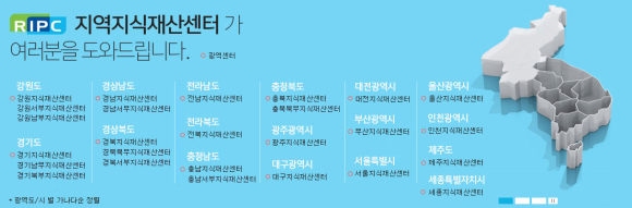 나래행정사사무소 이미지
