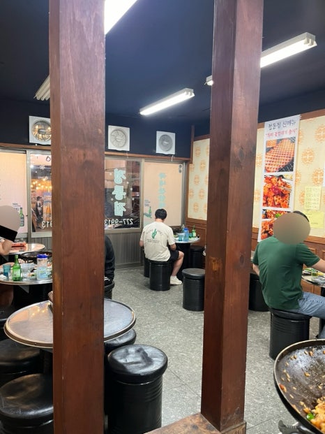 정통집울산대점 이미지