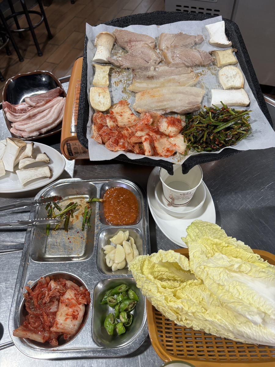 광돈이네 이미지