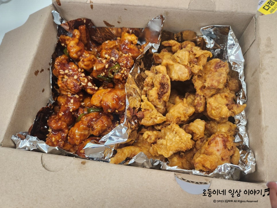 둥이네닭강정 이미지