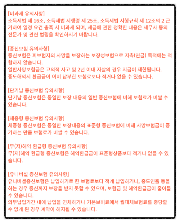 (주)케이에프지 이미지