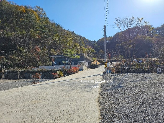 연꽃자리 캠핑타운 이미지