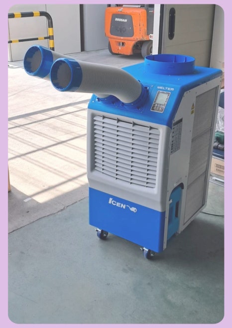 이동상사 이미지