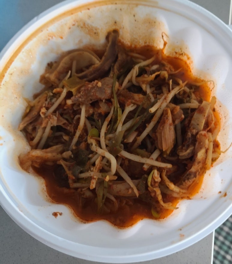 명강아구찜 이미지