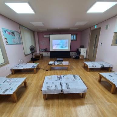 일신공방 이미지