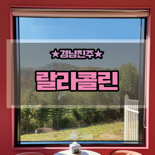 주식회사 예인건설산업 이미지
