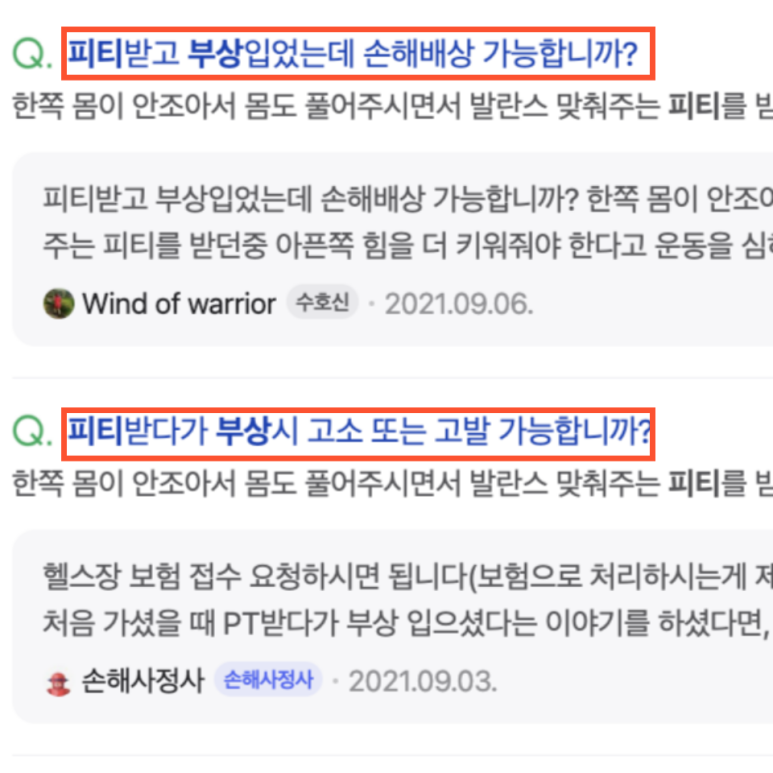 아로짐 이미지
