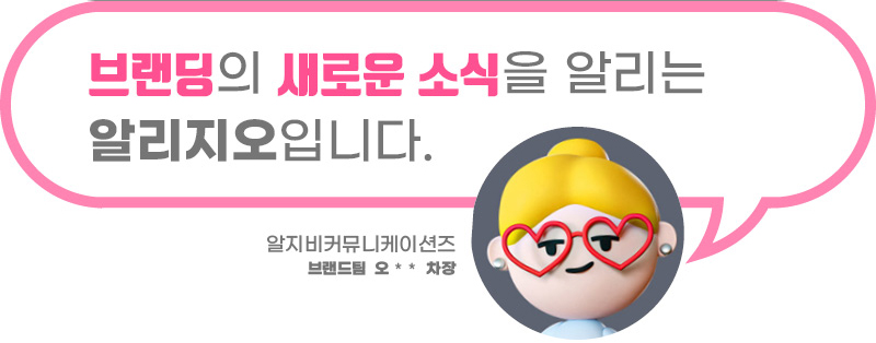 큐로직 이미지